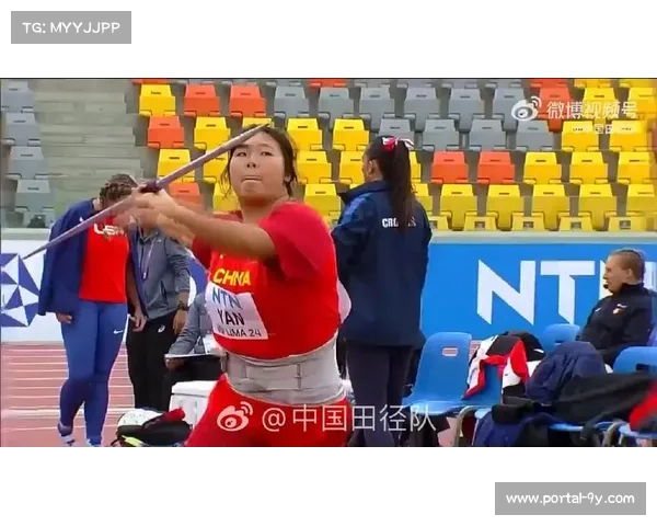 严子怡标枪夺冠受年龄限制未能参赛 世锦赛与全运会前景可期 严子怡标枪夺冠受年龄限制未能参赛 世锦赛与全运会前景可期