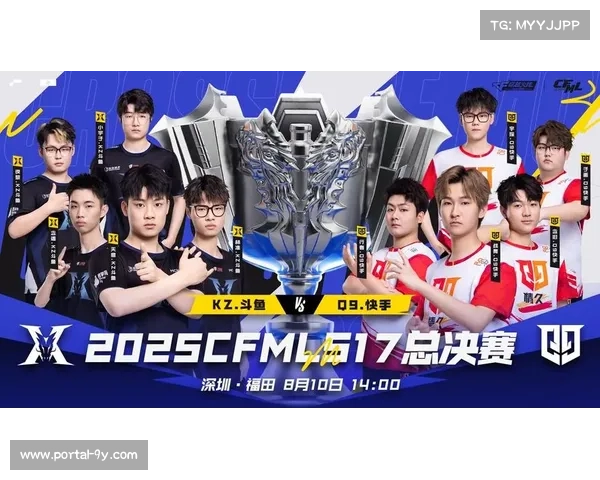 CFML S18总决赛侧记：KZ.斗鱼第四局绝地反击，虽败犹荣展现竞技韧性